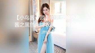 [MP4/ 286M] 爆乳人妻、挑战火热的4P，老公在旁边拍摄，撅起大屁股吃鸡，前仆后继 上下填满！