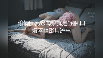 【极品白虎❤️女神】锅锅酱✿ 劲爆窈窕身材02年女神 黑丝学姐淫欲足交 女上位M腿小穴裹茎榨汁 淫靡交合无套中出