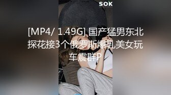 XKTC073 星空无限传媒 娇艳少妇报复家暴老公出轨王哥 斑斑