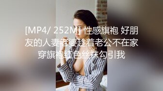 商场女厕偷窥丝袜高跟美少妇的小黑B