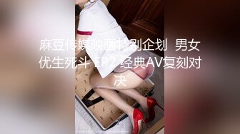 女富婆的淫乱生活实录！跟闺蜜一起玩弄男模【“约炮强行拿下”看简阶】