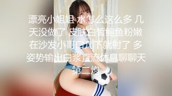 天马ゆい 濡れてテカってピッタリ密着 神スク水 可爱い女子のスクール水着姿をじっとりと堪能！着替え盗撮から始まり贫乳から巨乳にパイパン、ハミ毛、ジョリワキ等のフェチ接写やローションソーププレイやスク水ぶっかけ等を完全着衣で楽しむAV