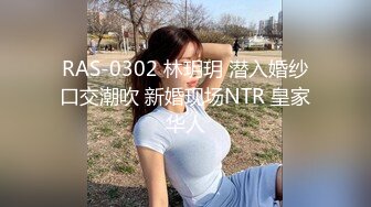 【骚逼会呼吸夹断小鸡鸡】小胡渣大屌男友&颜值在线肉感女友『Yam』性爱啪啪①完美露脸 (2)