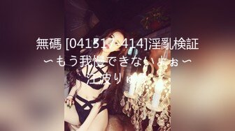 广东某酒店3位性感美女被5个男的群交还自拍