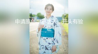 探花系列-约操黑丝小姐姐 床上功夫真棒 淫叫不断