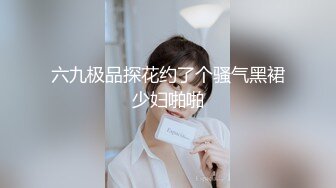 [原创] 这一对乳峰被我操的一晃一晃，女的真极品啊！（下滑看完整版和联系方式）