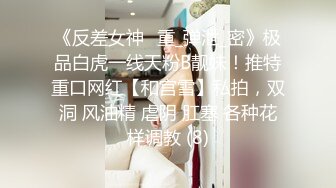 麻豆传媒&红斯灯影像 RS006 言教不如身教 读万卷书不如跟老师破处 性爱的教育 孟若羽