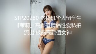 颜值福利姬【锅锅酱】第二弹21部END，330分钟粉丝珍藏版，21V (2)