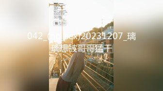 [MP4]红斯灯影像 RS036-EP1 NTR转运站 节目篇 野性解放大尝禁果 林嫣 秦可欣 楚梦舒