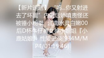 后入黑鲍鱼熟女