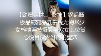 山东 后入黑丝少妇