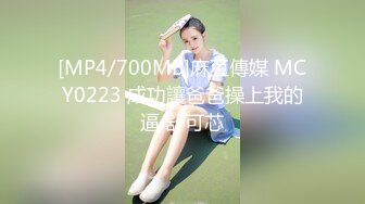 【年度精品 骚逼甄藏】牛逼大神商场偷拍漂亮黑丝制服小姐姐内裤夹进小穴里 露出B皱褶 她男朋友好性福