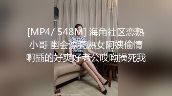 玩女人还得首选少妇，知道男人喜欢什么！