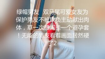 无情扣逼内射娃娃脸超美小妖精carb080809-134dv400p她长得和张韶涵一样美 有点婴儿肥的超高颜值小妖精