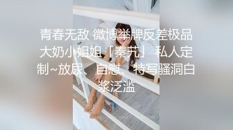 雨后野战后续