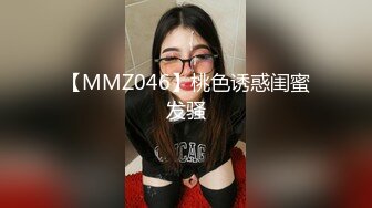 百度云高端泄密❤无锡南广学院周添琪与男友酒店开房不雅视频流出1080P高清版_00_00_01_~1