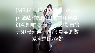 小酒窝长腿女神高挑完美身材，甜美颜神劲舞很卖力