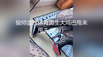 与已婚良家少妇偷情 在情夫的怂恿下对着镜头做爱 还让她穿肉丝给我足交！现在从害羞已经变成享受偷情快感的骚母狗了！