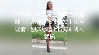 青岛小骚货口交