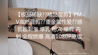 [MP4]极品名器推特美少女 小鹿酱&nbsp;&nbsp;挺翘蜜臀稚嫩白虎一览无余 粗大水晶阳具后入无限痉挛颤抖把自己干趴