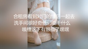 91制片厂，91YCM-058乖巧高中生的淫乱性生活