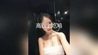 探探认识的婊子母狗跪在床上自己放鸡巴自己动