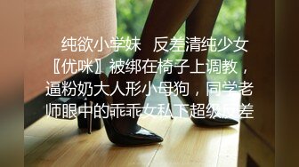 淫语声优~娇娇嗲嗲的小狐狸电台女主播【58V】 (37)