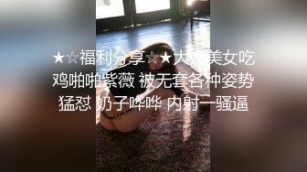 [MP4/ 443M] 凌晨约操极品外围小姐姐，美乳沙发狂抠，再次被嫌弃拒绝服务真是惨惨惨