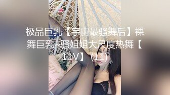 水上乐园女卫及更衣室一体针孔高清多视角TP几位漂亮妹子嘘嘘和换泳装高颜值美女稀疏的阴毛看的欲火难耐