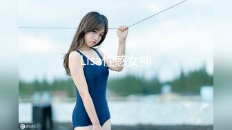 胸型完美的小女友，乳交舒服、坐骑摇的鸡巴跃跃欲射！