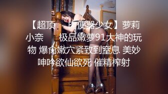 绝对给力97美女，完整