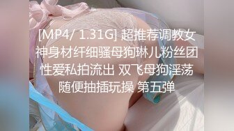 女人的爱好之一