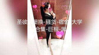 [MP4/ 1.14G] 极品尤物00后嫩妹！甜美系邻家妹妹型！微毛一线天粉穴