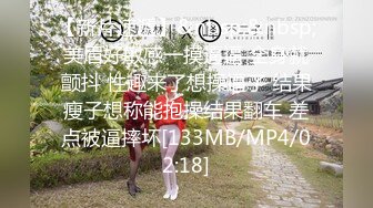 星空传媒XK8114健身教练的私密教学-舒涵