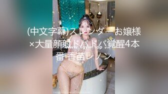 真实自拍 这情趣内衣你跟我哥穿过吗？叫声好听