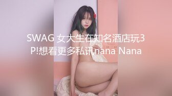 色情主播 想要的贵妇人 (2)