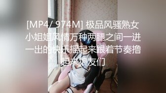 美女救夫心切 ❤️ 约谈律师上诉不料被内射中出 女神糖糖