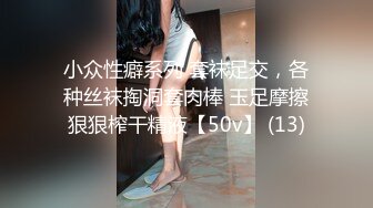 [MP4/ 863M] 白皙美乳骚骚妹子两男一女3P两场大秀，制服黑丝诱惑面罩男后入猛操