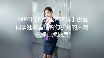 银发高跟丰满人妖妖光滑肌肤肉感满满变态吃脚胯下吃JJ沙发上疯狂操菊干的嗷嗷叫