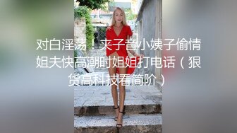 【搞沐足按摩女】大叔按摩店找乐子，打飞机摸奶子，欲火焚身扑上去开始亲，后入啪啪干骚逼释放