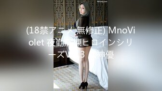 最新流出NTR骚妻极品崇黑讨黑BBC女神【爱已婚少妇】私拍完结，被黑驴屌花式爆肏3P生猛国屌