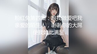 朋友老婆发骚发来自慰视频