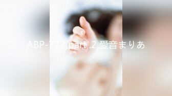 肆意玩弄可爱女孩旗袍下的嫩白屁股 中出 『XP学园』把女神开发成发情的小母狗，水嫩一线天白虎嫩B视觉享受