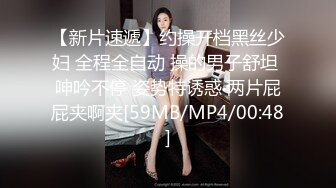 最新天花板萝莉女友 水手服少女感满满 鲜嫩粉红的白虎蜜穴太有感觉了