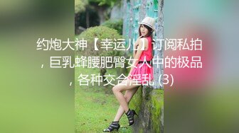 收费脱衣舞娘 这妞的眼睛会说话啊 性感情趣装扮风骚脱衣舞娘，丝袜诱惑各种撩人的性感动作，精彩刺激不断