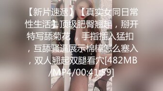 韩国主播口罩主播lovelyxx_20210816_1694590653