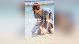 【Fansone】高颜值Cos系列网红「小绮宝宝」肉穴狠狠包覆著小狗狗的肉棒[第一弹] (2)