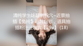 大神市场水果摊【高抄离罩】刁钻角度偷拍 上下一起抄粉色内裤有点透黑毛 (1)