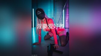 气质韩国伪娘TS美妖 妖媚的呻吟声，贼好看，带着妖性自慰射得精液都不一样！