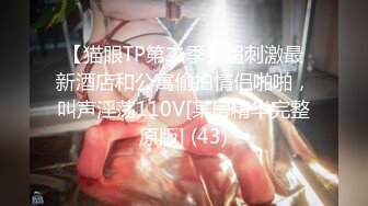 [survive more] 爸爸活女友 ～如月莉爱&星月兰编～ [中文字幕]